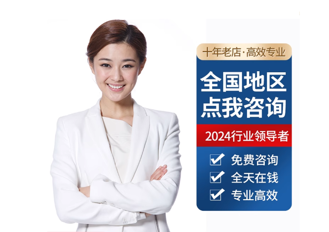 湖口离职公积金代提